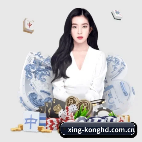 星空优惠活动 APP